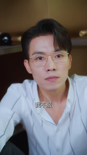 车载音箱泄露了他的秘密（62集）免费短剧全集看