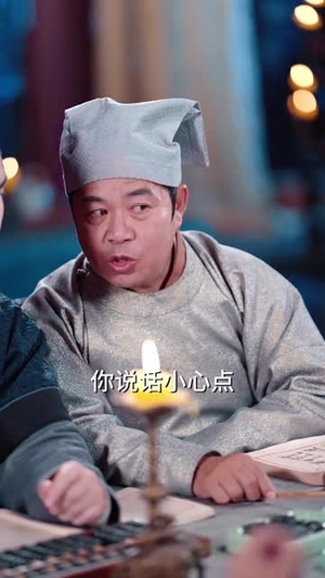 千金归来，爹是王爷娘是公主（80集）无需会员免费看