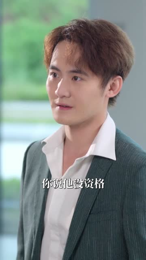 万界收租，女帝也得上供（60集）免费看短剧全集