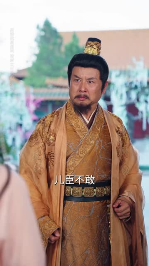 这公主有亿点点毒(62集) 这公主有亿点点毒(62集)去哪里看