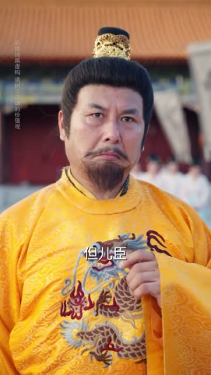 我本灾星逆袭成凰(62集) 我本灾星逆袭成凰(62集)热门短剧又来了