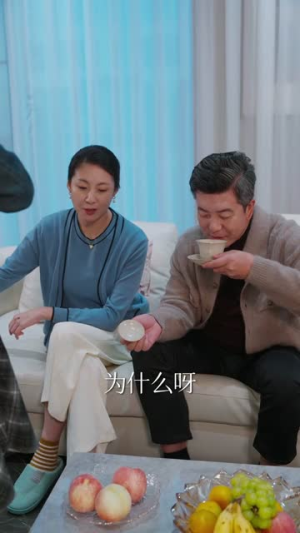 穿成炮灰女配我只想当公婆的宝贝(80集) 穿成炮灰女配我只想当公婆的宝贝(80集)好看的短剧分享