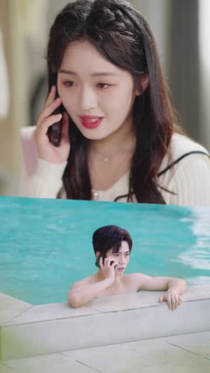 暗恋你，我也是（66集）好看吗