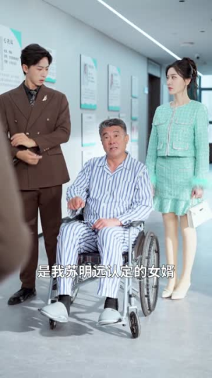 一口灵泉一亩田(70集) 一口灵泉一亩田(70集)最火短剧推荐