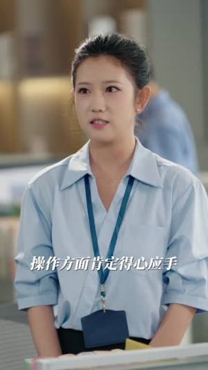 青山归杳处(81集) 青山归杳处(81集)不用花钱看全剧