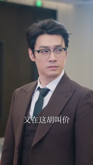 修车多年强亿点怎么了(63集) 修车多年强亿点怎么了(63集)在哪看是免费的