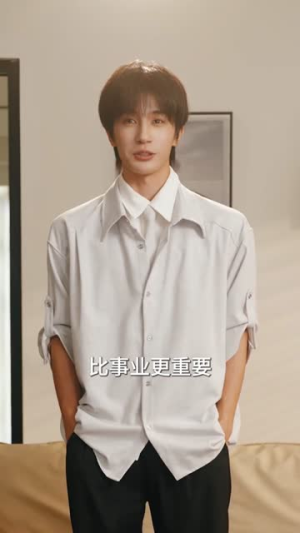 破笼(96集) 破笼(96集)热门短剧免费看